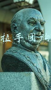 拉手团购