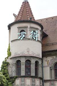 万得