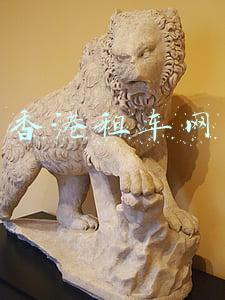 香港租车网