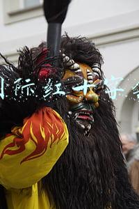 国际红十字会