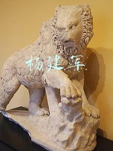 杨建军茅台集团去哪里了(贵州茅台内部人事调整继续：上市公司董秘换人)