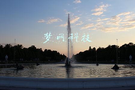梦网科技官网(梦网科技(002123.SZ)拟推1278万份的2022年股票期权激励计划)