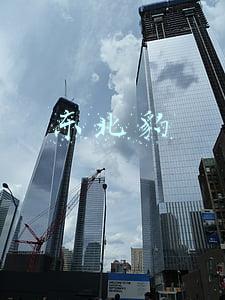 东北豹