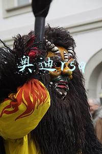 奥迪rsq