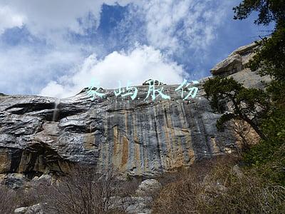 象屿股份股票(厦门象屿(600057.SH)拟非公开发行股票募资35亿元)