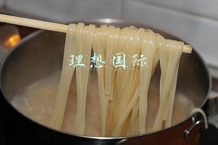 理想国际心理咨询师(《一切皆有可能》)