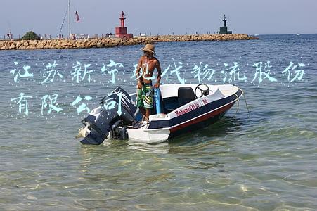 江苏新宁现代物流股份有限公司