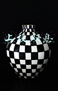 上投双息平衡基金净值373010(上投摩根双息平衡混合：分红公告)
