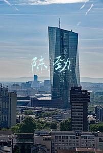 陈劲松(世联地产董事长陈劲松：银行应暂停住房按揭月供6个月)