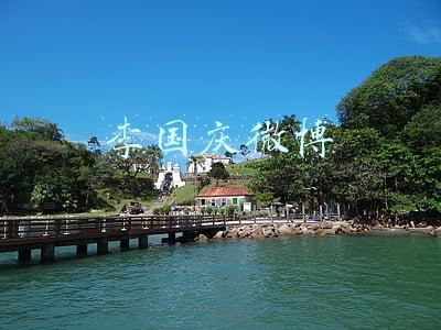 李国庆微博