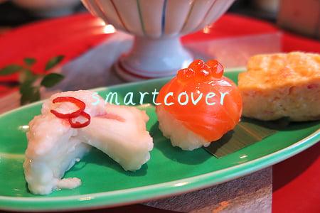 smartcover