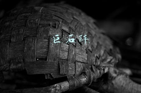 巨石阵