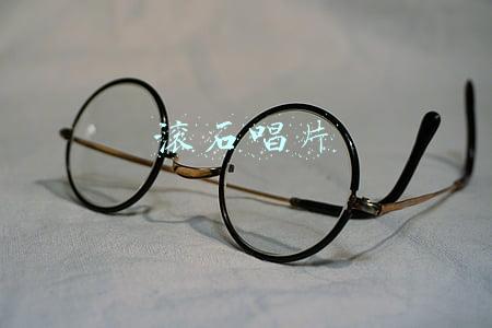 滚石唱片