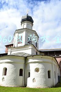 360团购大全网(河南禹州第276至303例新冠肺炎确诊病例活动轨迹公布)