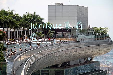 jurlique茱莉蔻