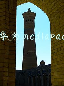华为mediapad