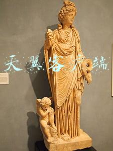 天翼客户端