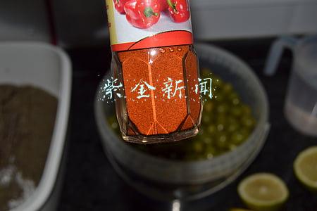 紫金新闻