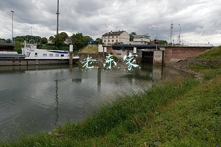老东家