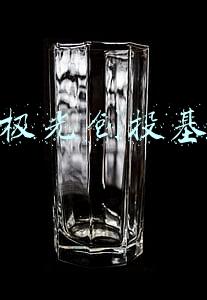 北极光创投基金