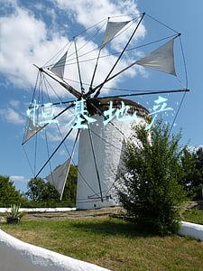 恒基地产