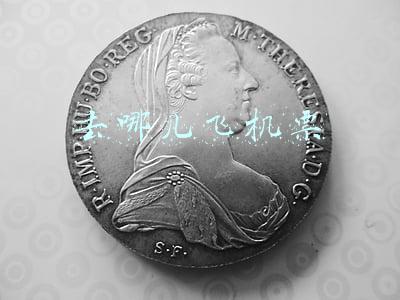 去哪儿飞机票
