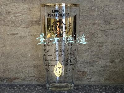 量子恒道 数据魔方(网店运营培训_淘宝运营培训_淘宝美工培训班)