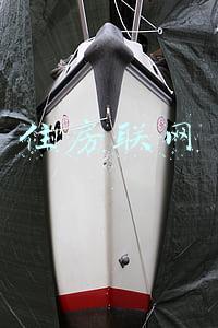 住房联网