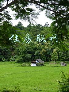 住房联网