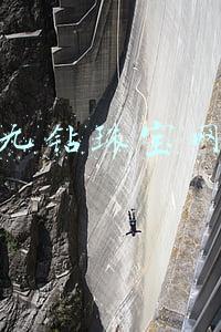 九钻珠宝网
