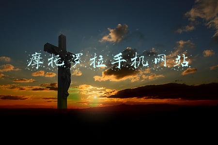摩托罗拉手机网站