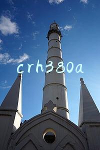 crh380a