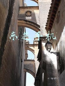 东芝手机