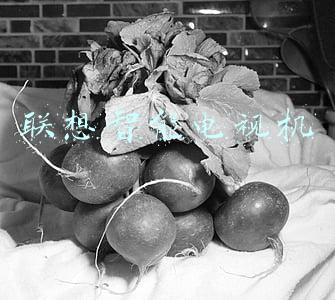 联想智能电视机