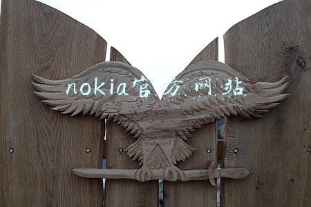 nokia官方网站