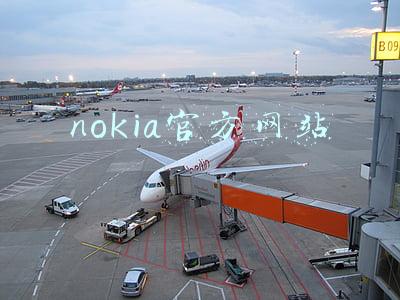 nokia官方网站