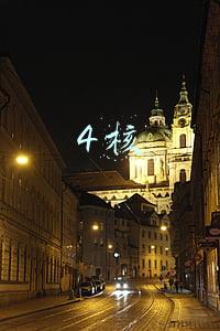 4核