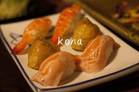 kona
