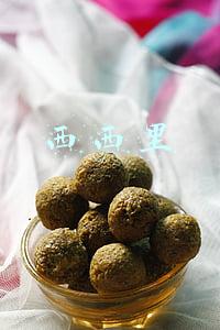 西西里