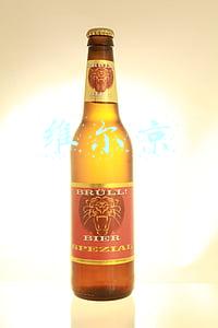 维尔京