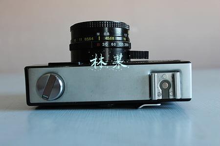 林某