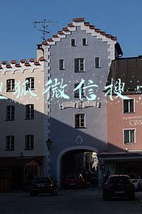 搜狐微信搜索