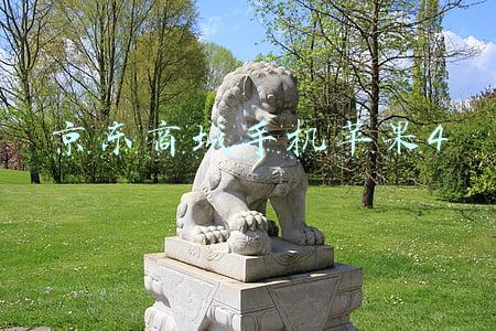 京东商城手机苹果4