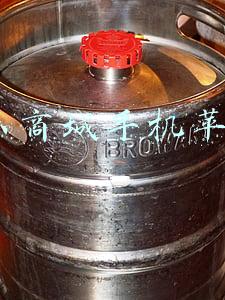京东商城手机苹果4