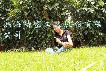鸿海精密工业股份有限公司