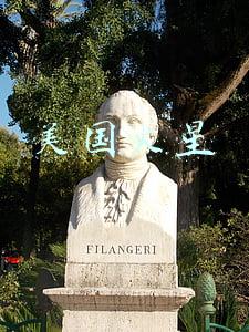 美国火星
