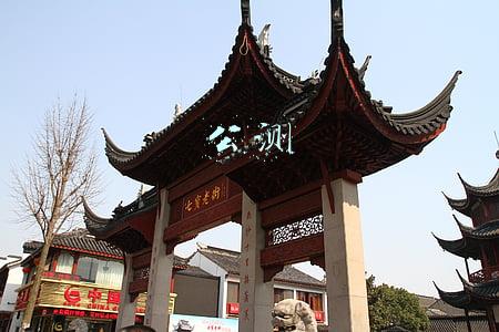 公测