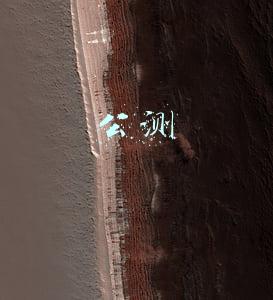 公测