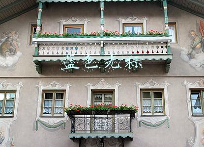 蓝色光标公司简介(蓝色光标发布虚拟直播间产品“蓝标智播”)