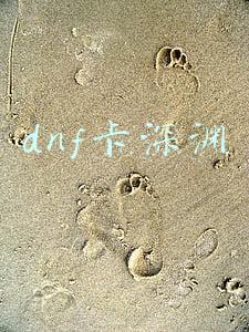 dnf深渊卡神话(DNF：深渊神话爆率低？打开这个"官方内挂"，一天出5个彩色柱子)